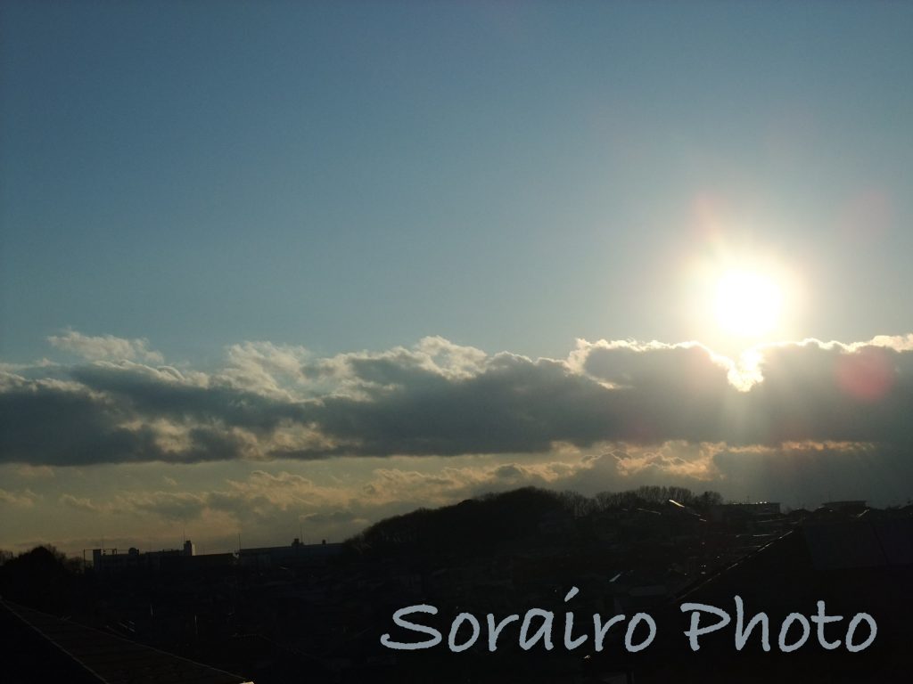 真光寺公園からの高台から夕日をみました。