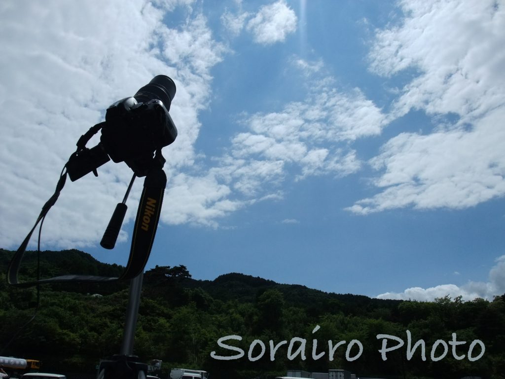 天気は曇りから徐々に晴れへ